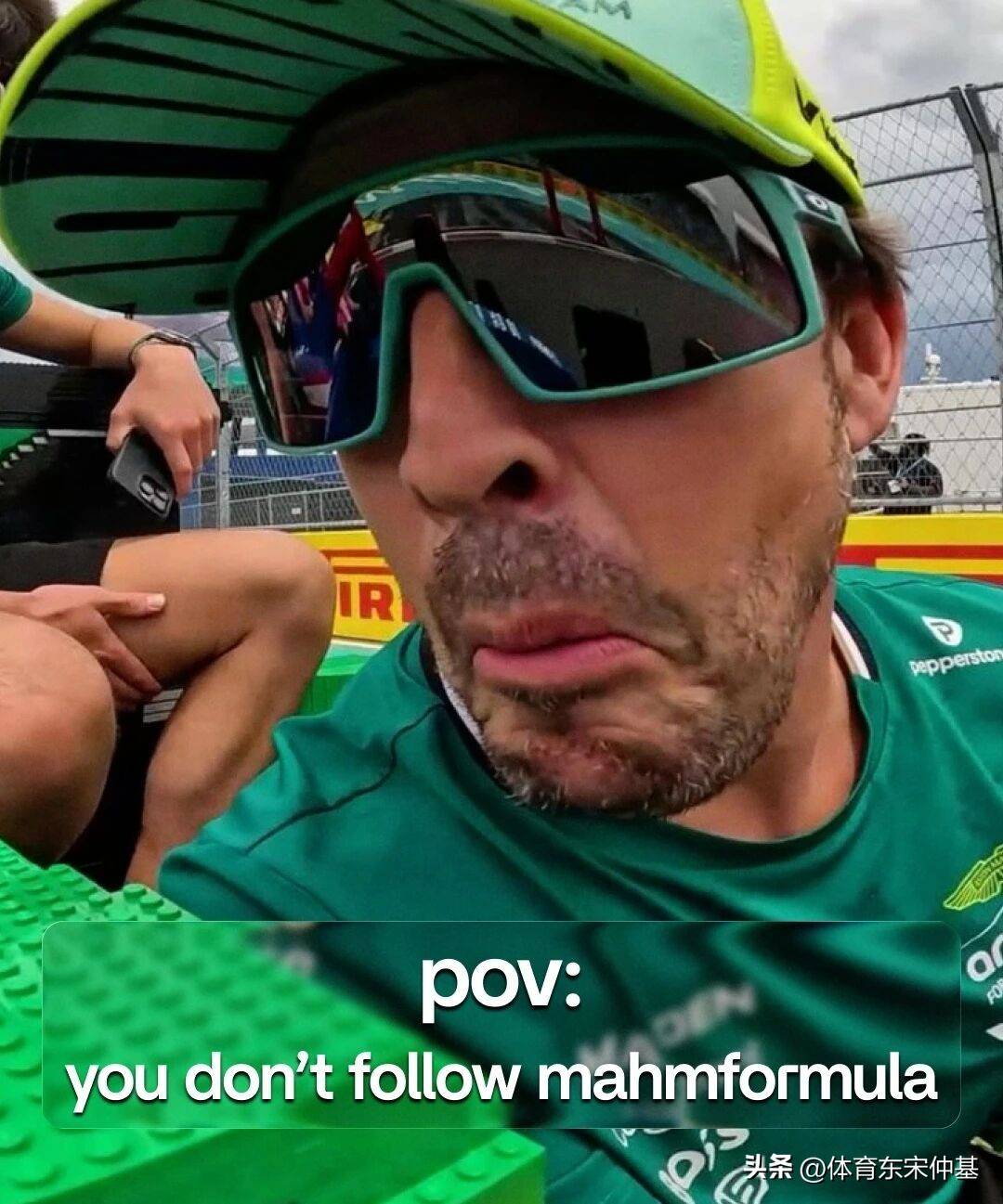 红牛车队鏖战哈斯车队，阿隆索点燃赛场