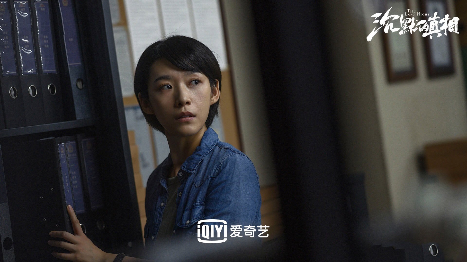 跨越阿尔卑斯的叹息，库尔图瓦的孤峰之夜