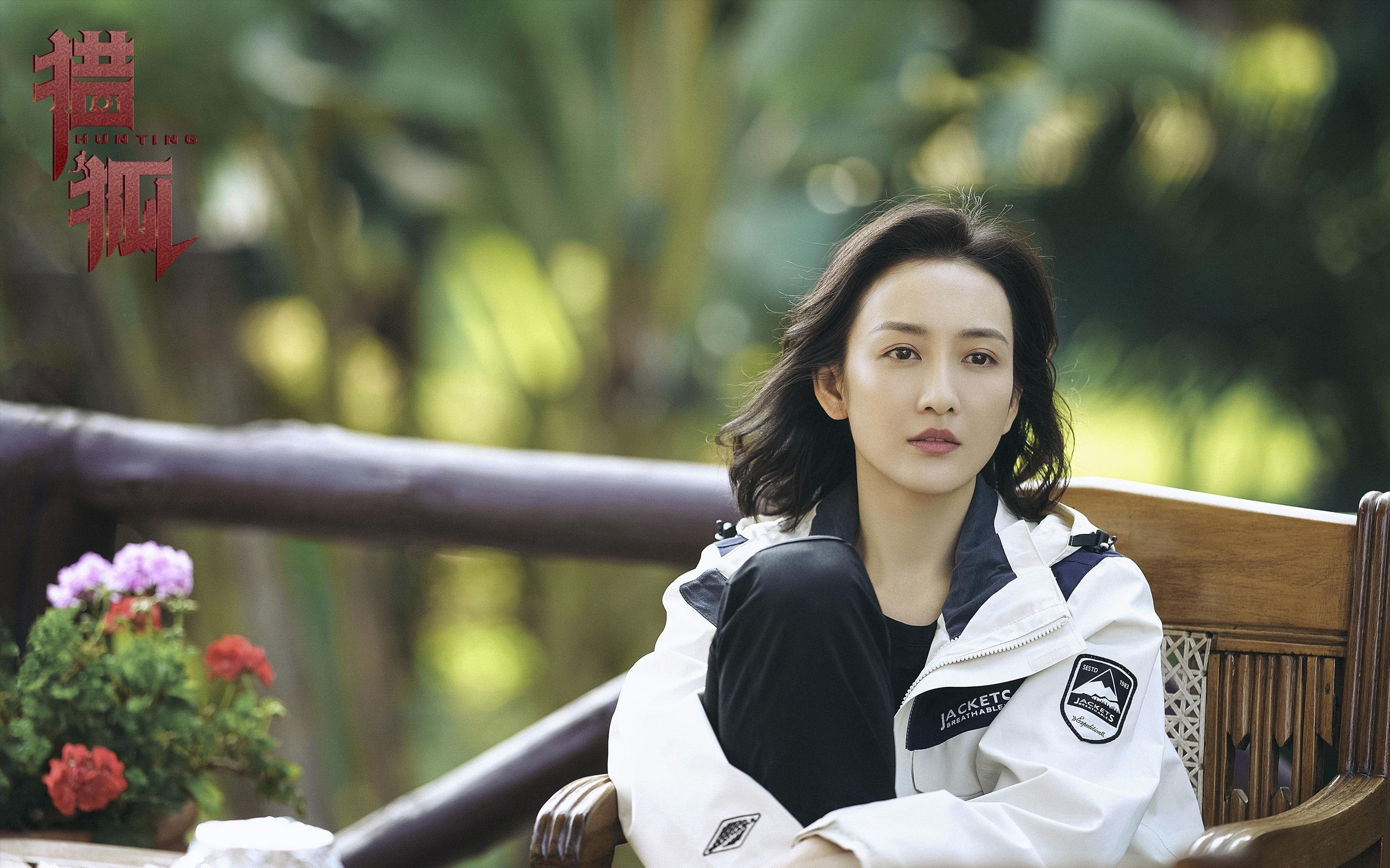 燃烧的界限,当非洲雄鹰与巴尔干火枪在东京战场鏖战不息