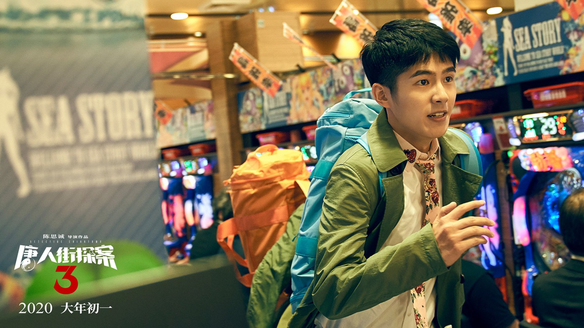 萨内加冕之夜,在暗影中登基的君王