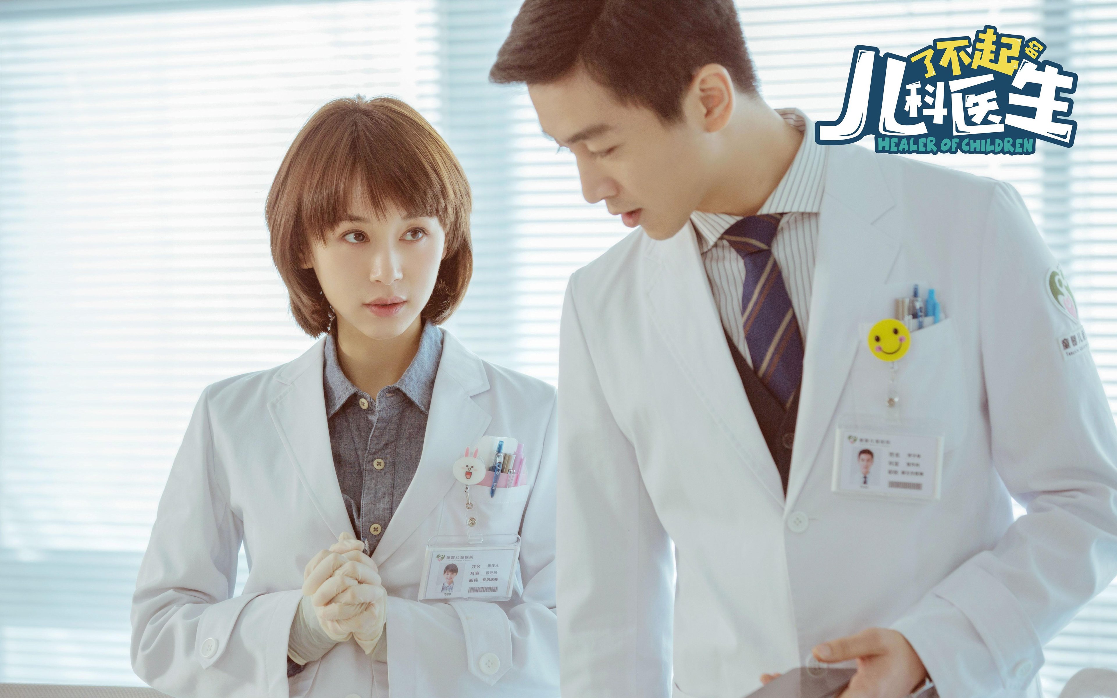 莫兰特狂轰42分！火箭升空却遭雄鹿鹿角顶翻，第三节已成垃圾时间？