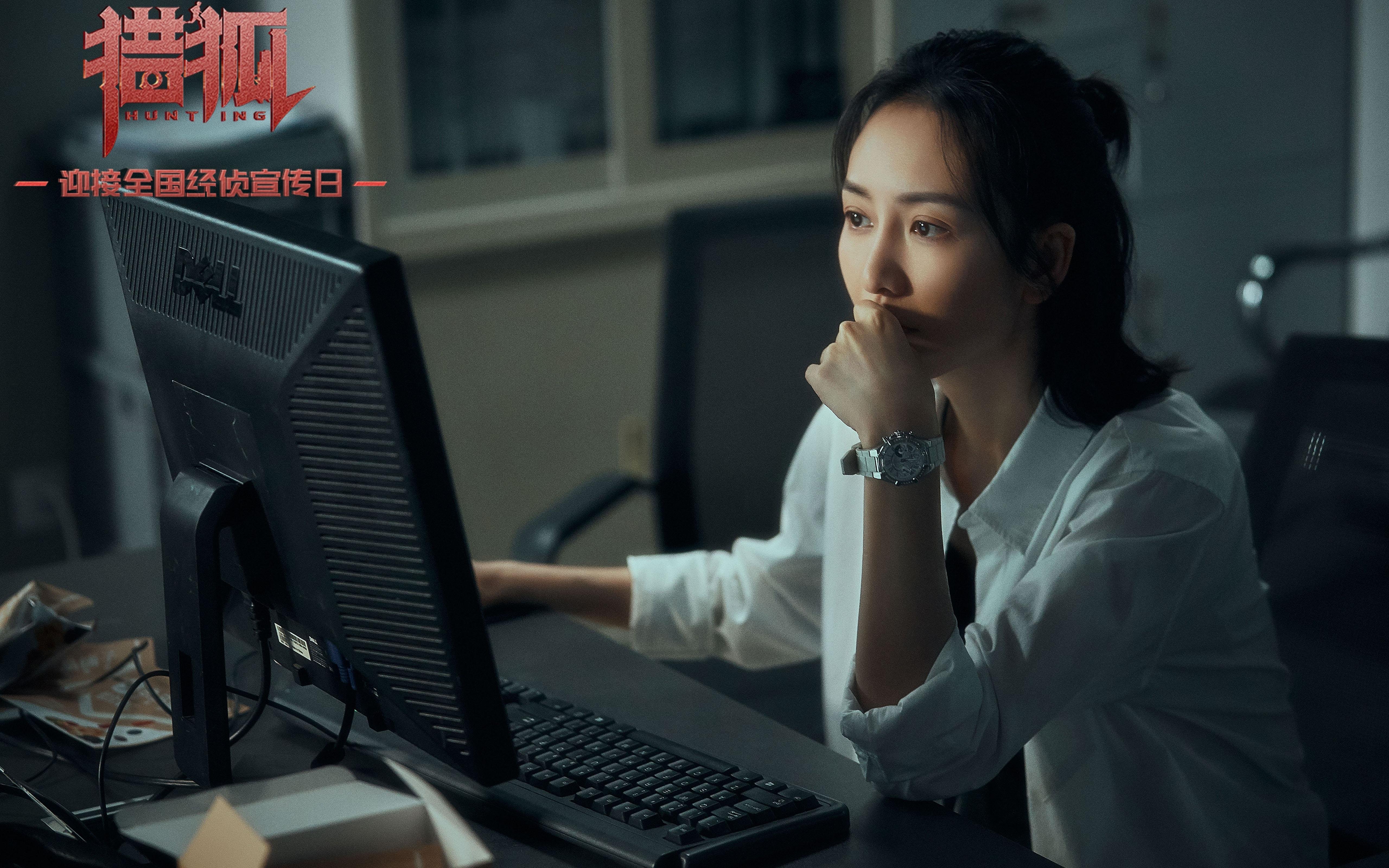 绿军哀歌,黑马破晓,2026世界杯E组,伊拉克的东方风暴如何以登贝莱的华彩为刃,席卷摩洛哥