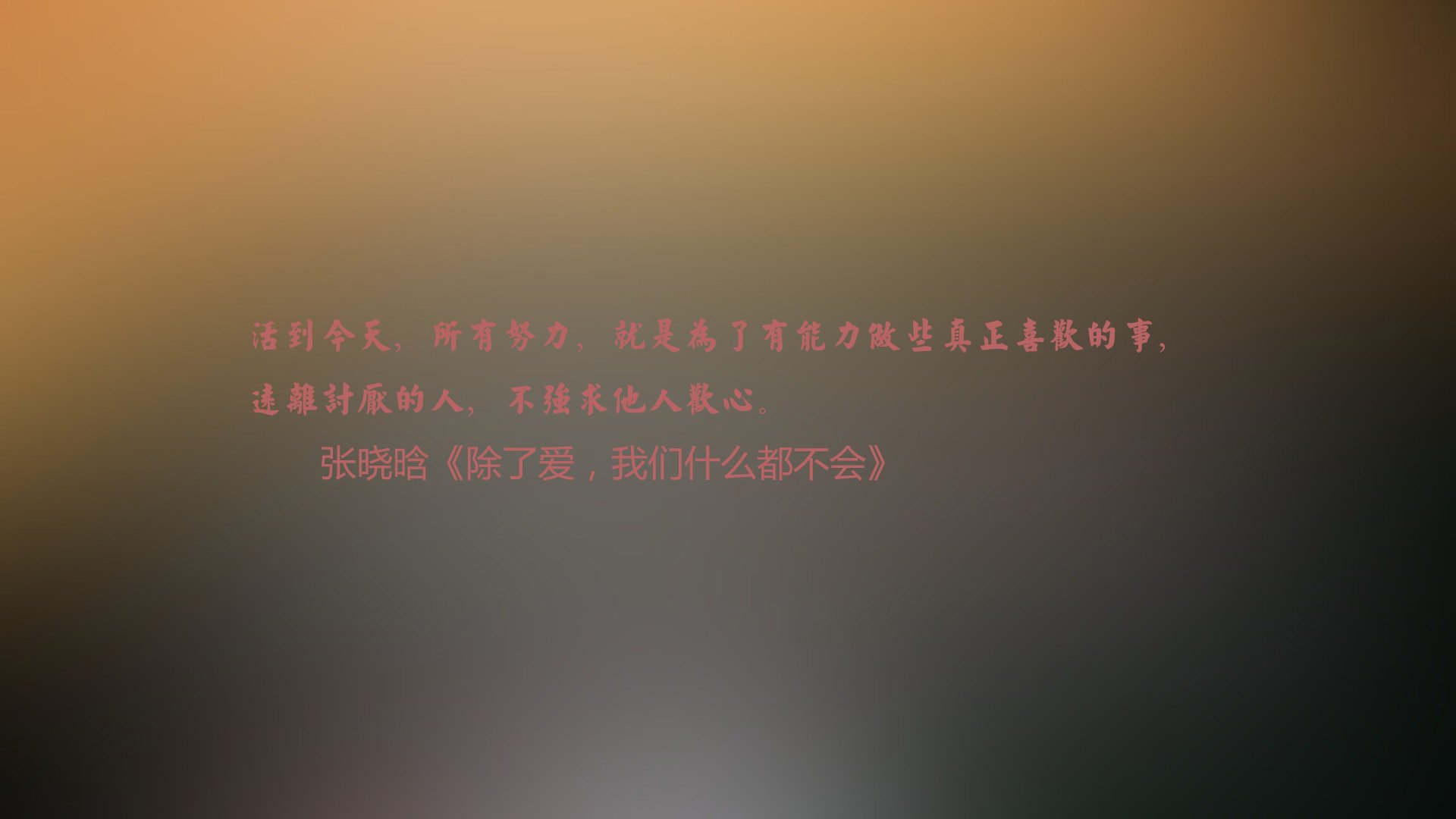 E组烽烟,伊拉克铁血压制摩洛哥,穆西亚拉绝杀演绎临场神级调整