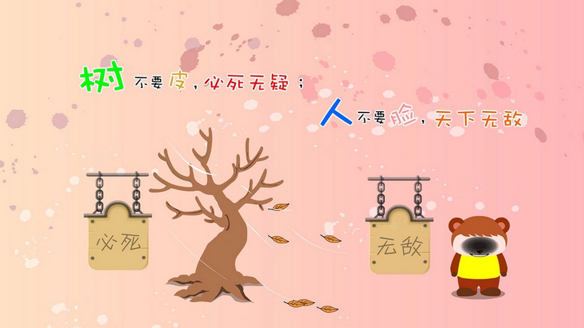 沙漠风暴席卷里斯本,2026世界杯复仇之战,范戴克铁血统治,阿联酋4-0碾压葡萄牙
