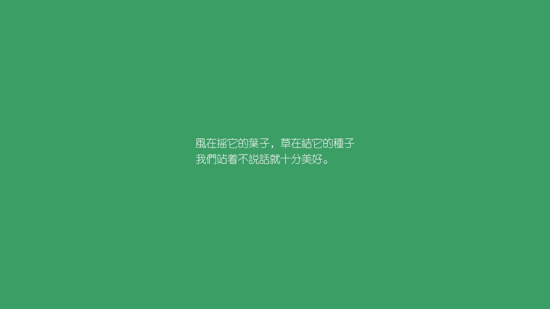 北非之狐的孤独宣言,当佩德里成为巨人肩膀上的暴君,突尼斯如何将一场横扫刻进世界杯编年史