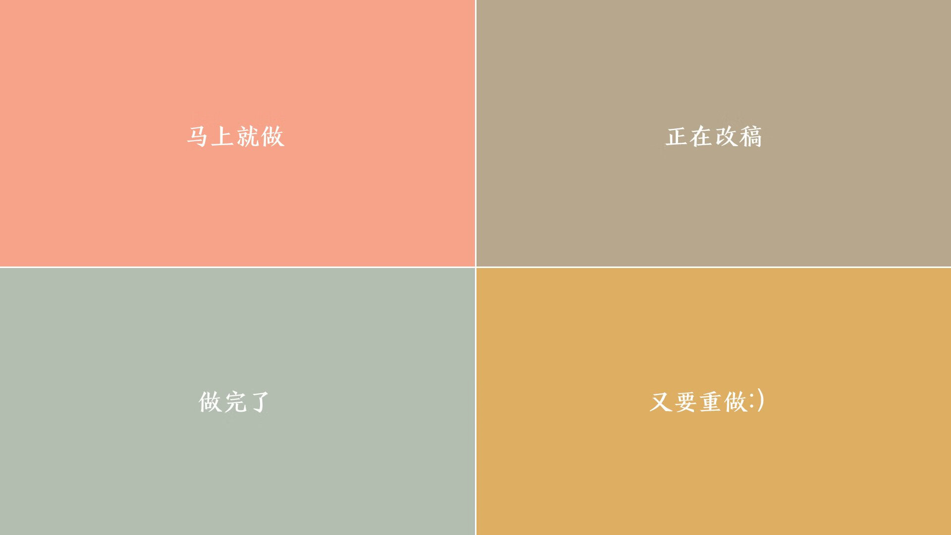 三狮军团的机械降神,当阿诺德的右路成为C组唯一的解